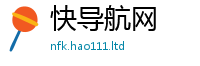 2025新澳门天天精准大全谜语但2025年最新资料大全官网入口